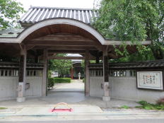 栖岸院