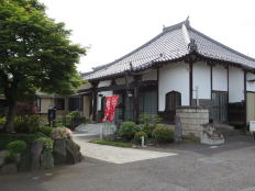 源正禅寺