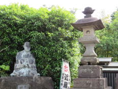 近藤勇像