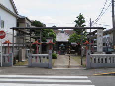染谷不動尊
