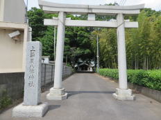 上染谷八幡神社