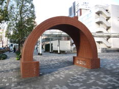 玉川上水モニュメント