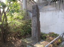 四谷大木戸門跡
