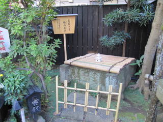 お岩さん井戸