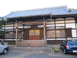 西念寺